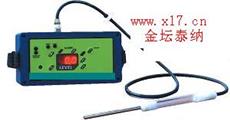 TN4+便攜型泵吸式硫化氫檢測報(bào)警儀